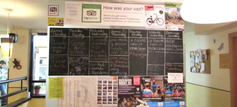 和谐青年旅舍(Harmony Hostel)图片