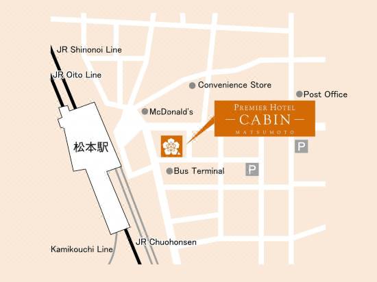 Premier Hotel Cabin Matsumoto Hotel Reviews And Room Rates Trip Com
