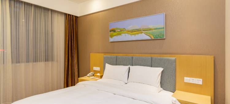 如家派柏云酒店(南通星湖101店)图片