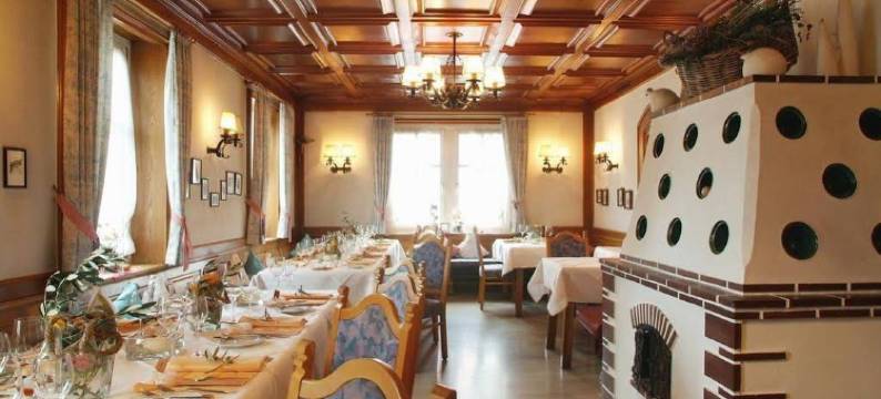 莫荣酒餐厅(Hotel Restaurant Mohren)图片