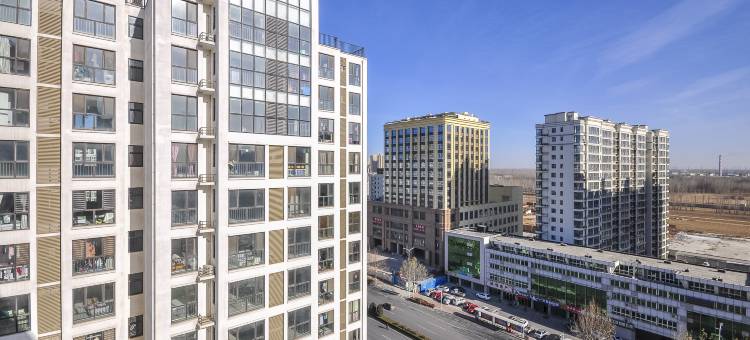 维也纳国际酒店(固安新机场店)图片