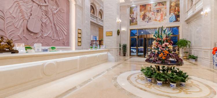 维也纳国际酒店(新余行政中心宝武钢店)图片