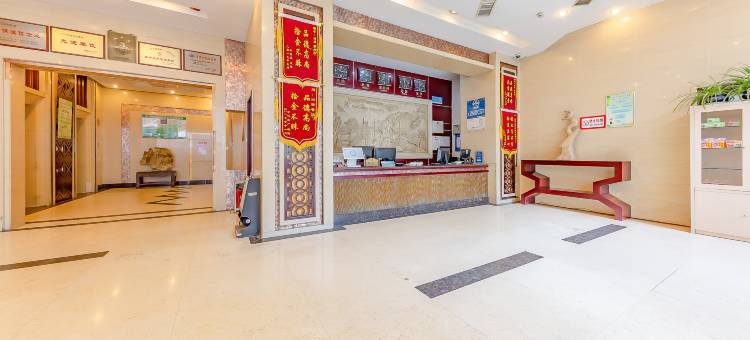 鸿腾三馆商务酒店(济南会展中心店)图片