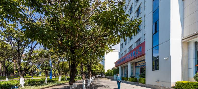 蒙自源鸿大酒店(新天地步行街店)图片
