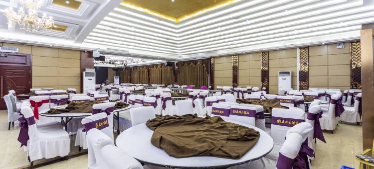 五寨五洲酒店图片