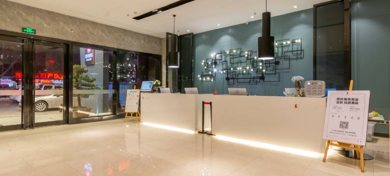 宜尚酒店(惠州惠阳高铁站店)图片