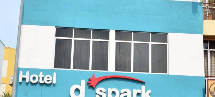巴生港 Dspark O酒店(Hotel O Dspark Port Klang)图片