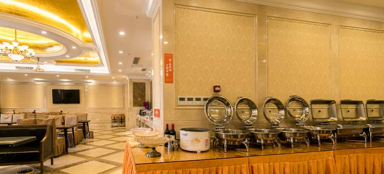 维也纳国际酒店(无锡惠山堰桥地铁站店)图片