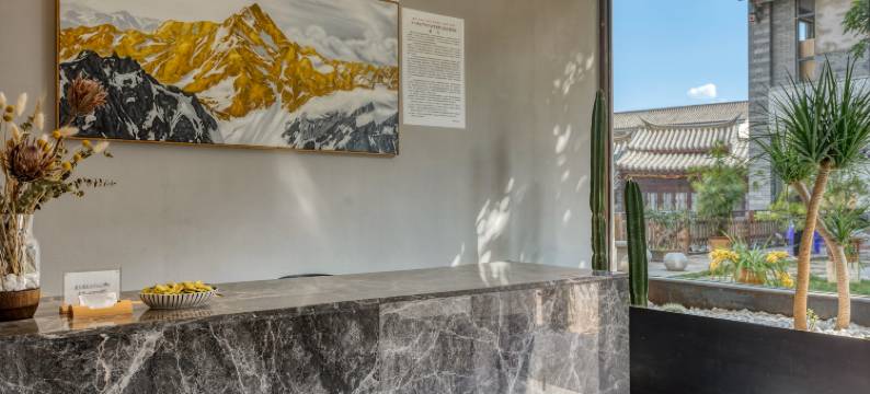 留白酒店(建水古城店)图片