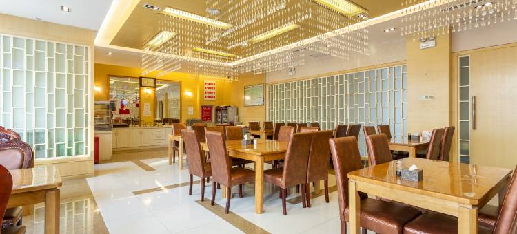 如家睿柏·云酒店(伊金霍洛旗店)图片