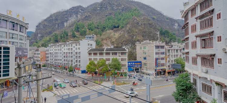 镇远四季来大酒店(民生店)图片