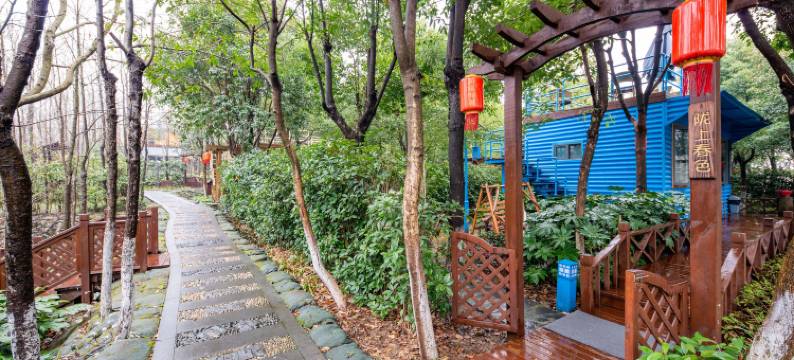 南京柜族部落·森林家民宿图片