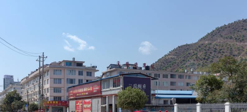 义德缘宾馆(泰顺客运北站店)图片