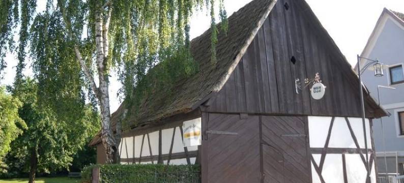 功德尔酒店(Hotel Gondel)图片