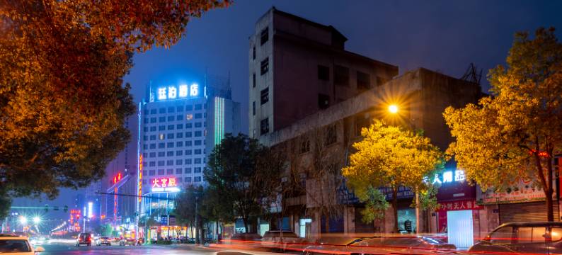 娄底锦泉宾馆图片