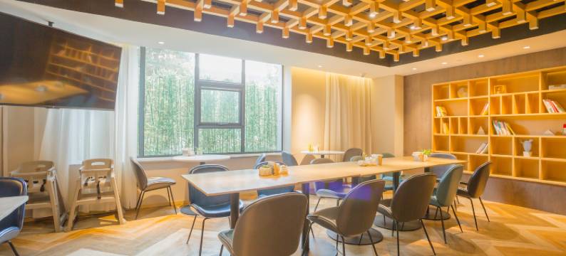 成都武侯祠红牌楼地铁站亚朵酒店图片