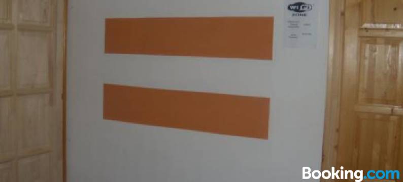 帕塔基房舍酒店(Pataki House)图片