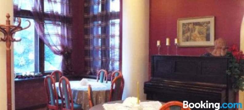 奥斯罗德度假酒店(Ośrodek Wypoczynkowy Rapsodia)图片