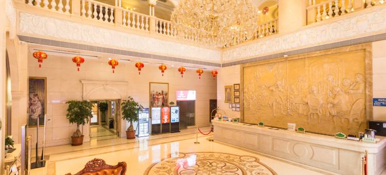维也纳酒店(汕头潮阳高铁站店)图片