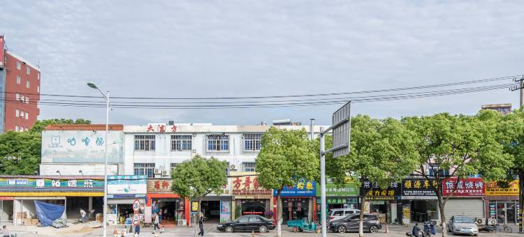 宁波恒峰宾馆图片