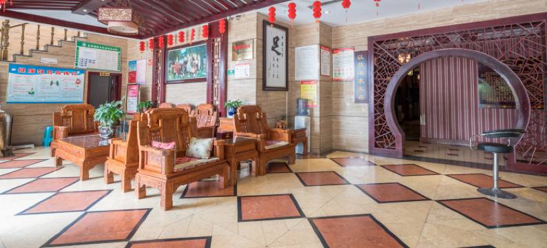 九五酒店(余庆汽车站店)图片