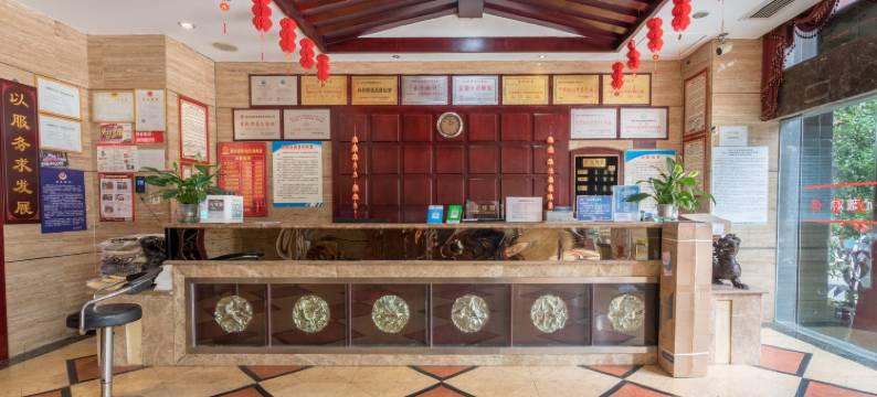 九五酒店(余庆汽车站店)图片