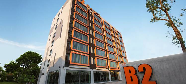B2乌隆他尼精品经济酒店(B2 Udon Thani Boutique and Budget Hotel)图片
