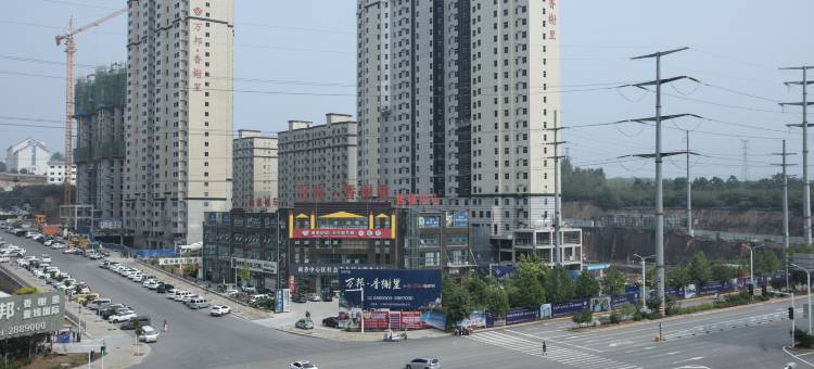 如家商旅酒店(三门峡高铁南站店)图片