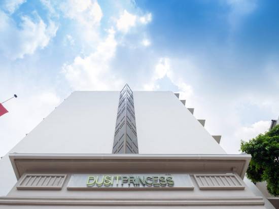 清邁都喜公主酒店