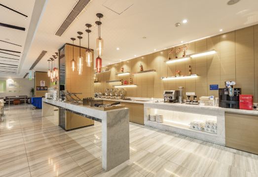 Holiday Inn Express SHANGHAI GONGKANG by IHGHotel Overview
