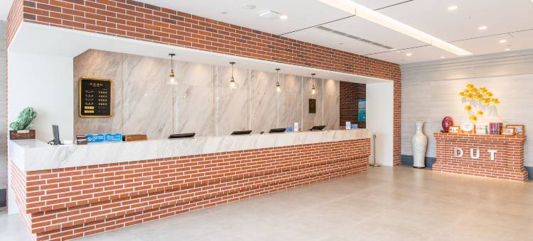 大连理工国际会议中心(理工大学南门店)图片