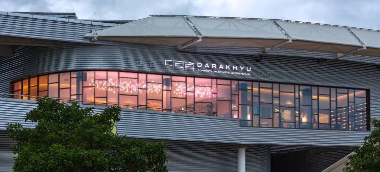 丽水沃克希尔多乐休胶囊旅馆(DarakHyu Yeosu Capsule Hotel by Walkerhill)图片