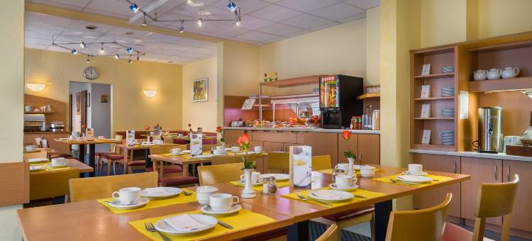 喀斯鲁阿克拉生活城市酒店(Acora Karlsruhe Zentrum Living the City)图片