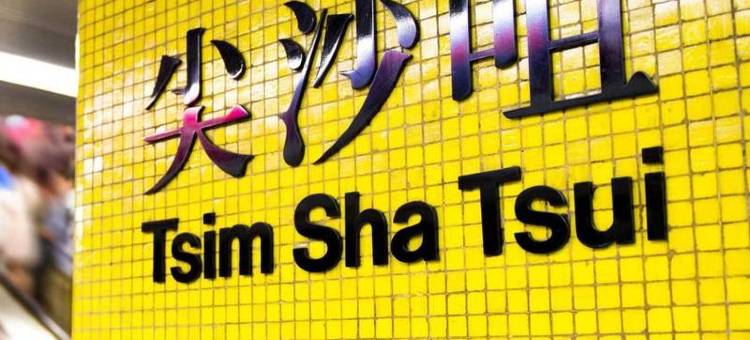 香港共居空间(家庭旅館)图片