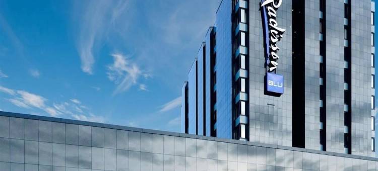丽笙蓝标酒店-波多(Radisson Blu Hotel, Bodo)图片