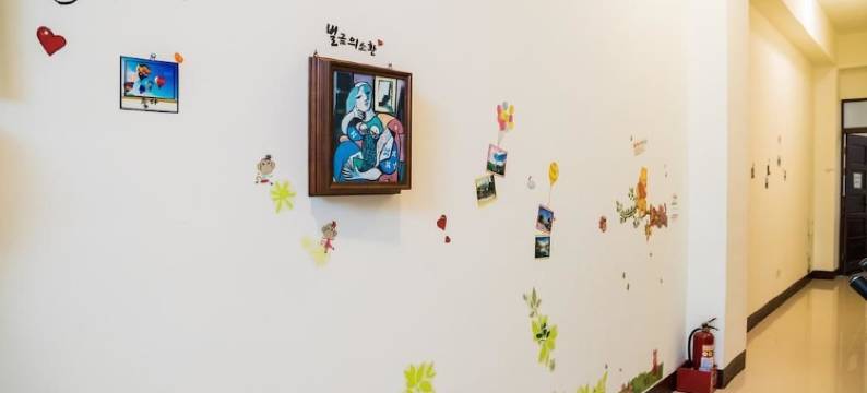 台东快乐海民宿图片