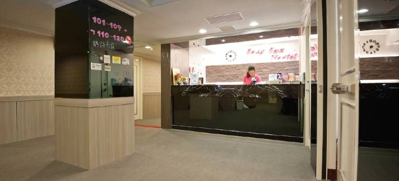 台南驿家旅店图片