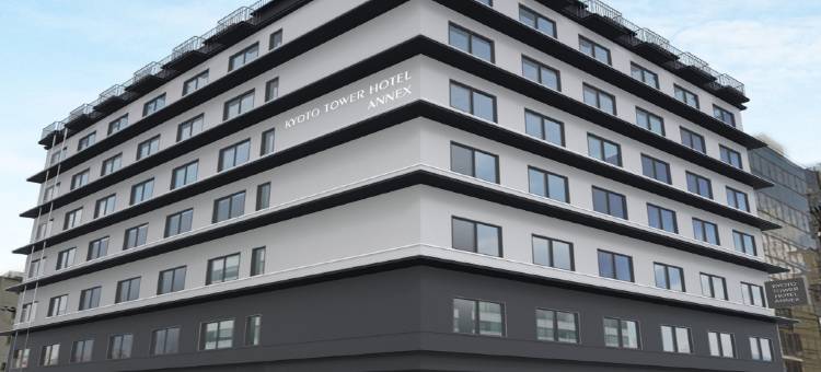 京都塔酒店分馆(Kyoto Tower Hotel Annex)图片