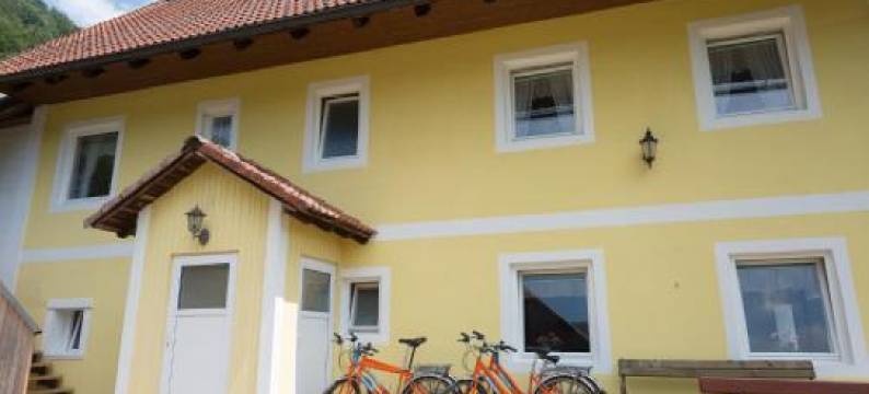 Apartment House Andrej图片