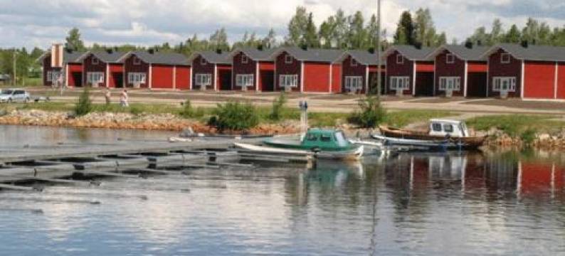 婉哈帕皮菈小屋式酒店(Wanha Pappila Cottages)图片