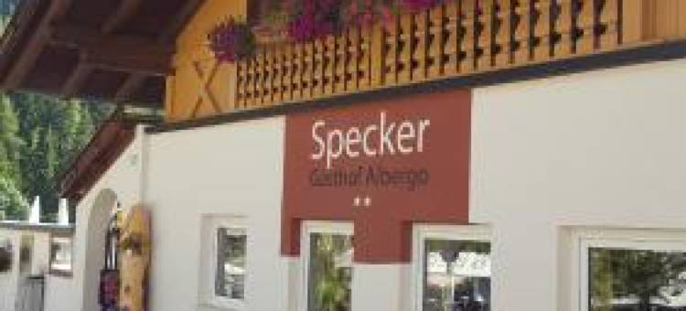斯派克旅馆(Gasthof Specker)图片