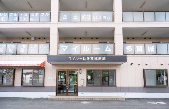 多賀城市東北歷史博物館 多賀城市東北歷史博物館旅遊攻略簡介當地玩樂門票酒店一覽 永安旅遊