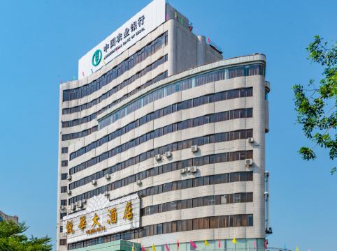 阳春悦华大酒店详情-pc酒店预订-中国南方航空官网