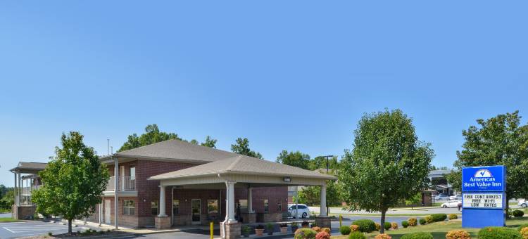 小石城布赖恩特美洲最佳价值套房酒店(Americas Best Value Inn & Suites-Little Rock/Bryant)图片