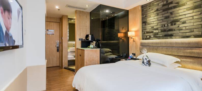 好逸SMART酒店(成都春熙路太古里店)图片