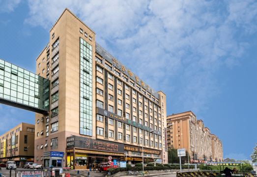 Liuhe Impression Hotel (Chengdu Shuangliu Airport Wanda) Hotel Overview