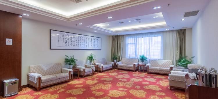 青岛金海大酒店图片