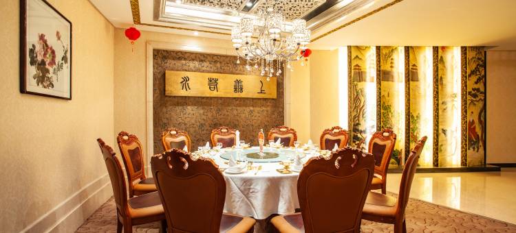 灵宝紫金宫国际大酒店图片