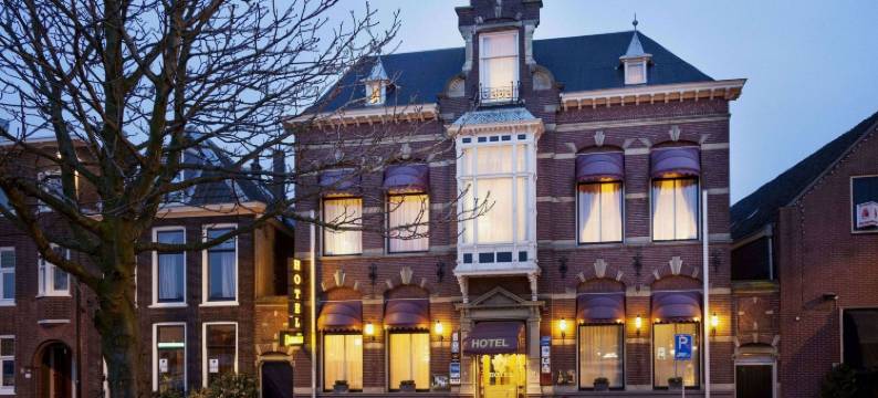 多德雷赫特酒店(Hotel Dordrecht)图片