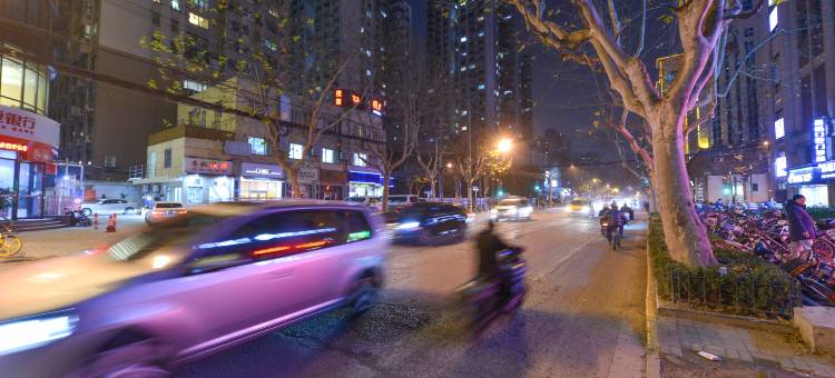 上海中山公园云睿酒店图片
